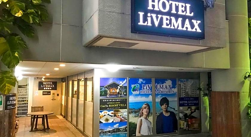 HOTEL LiVEMAX  BUDGET NAHA MATSUYAMA