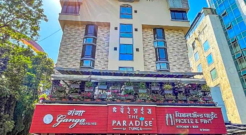 The Paradise by Tunga