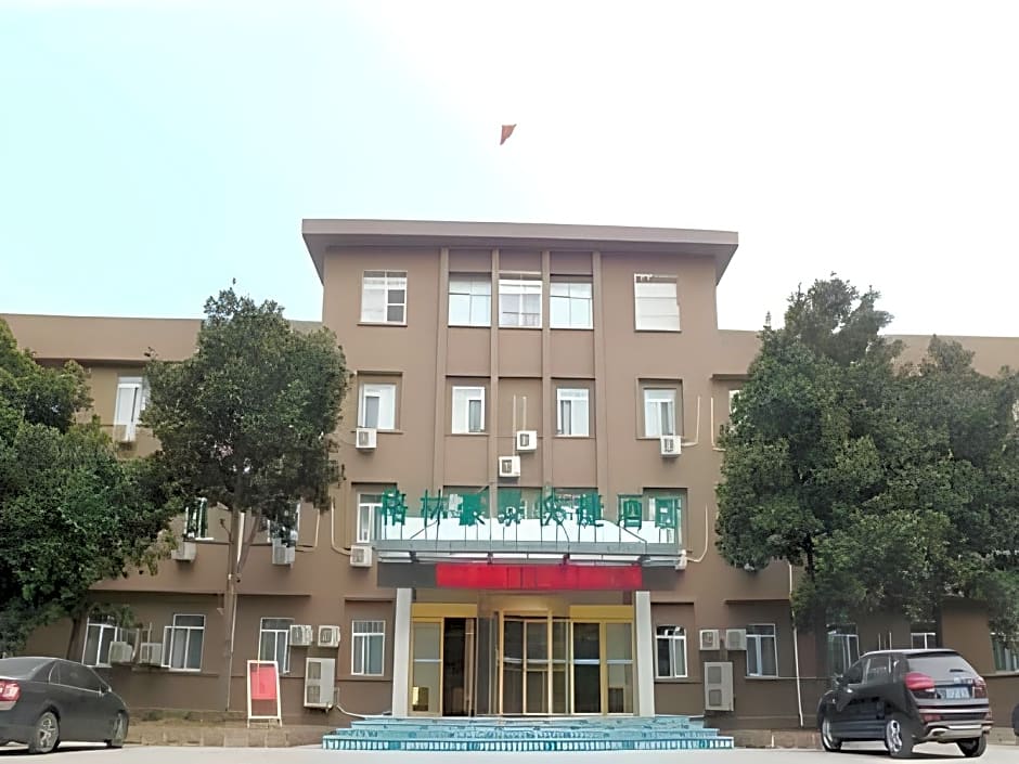 GreenTree Inn Zaozhuang Taishan Road Shituanxiao Express Hotel