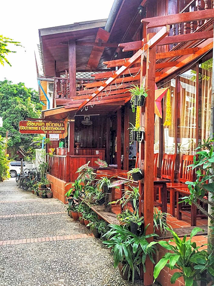 Soutikone1 Guesthouse