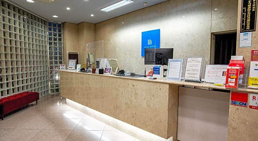 Le Lac Hotel Kusatsu