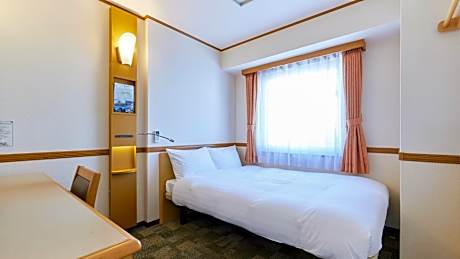 Double Room for Single Use - Non-Smoking