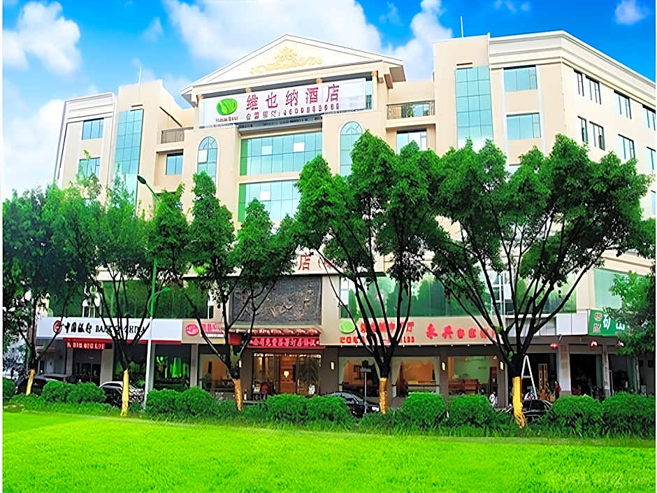 Vienna Hotel Meizhou Mei County Airport