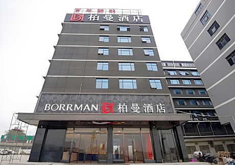 Borrman Hotel Nanning Beihu Bei Road Metro Station