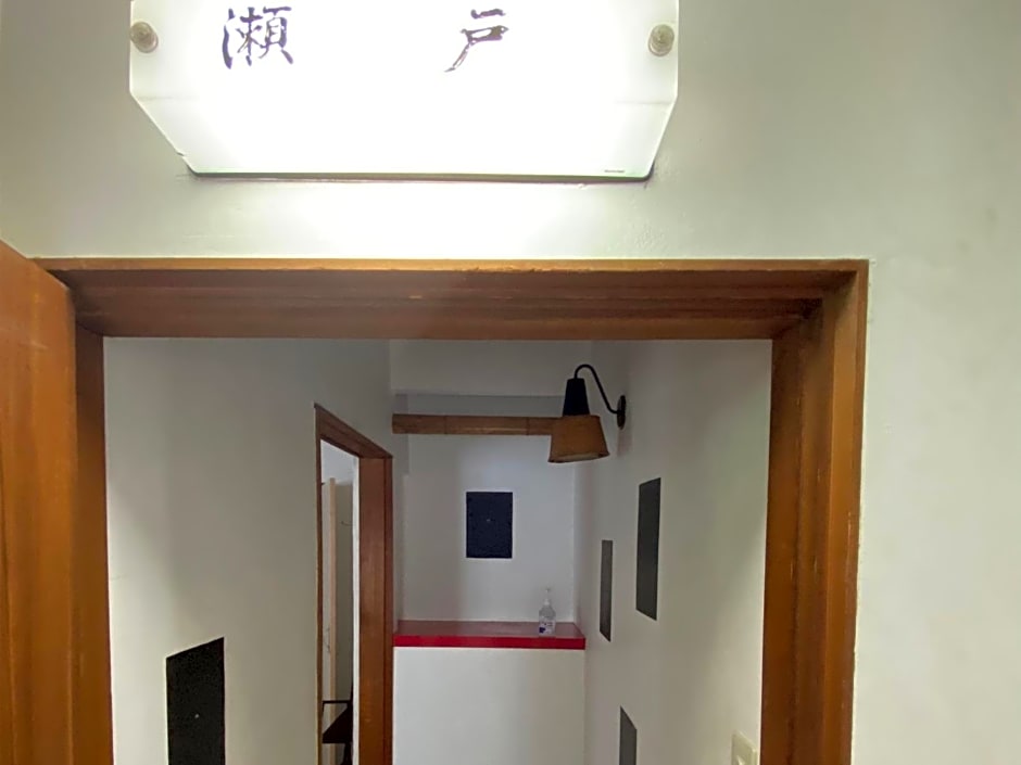 Kikusui Ryokan