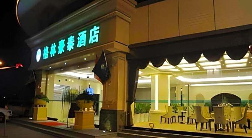 GreenTree Inn Shantou Chengjiang Road Business Hotel