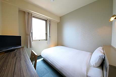 Single Room - Smoking