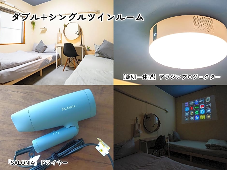 WE HOME HOTEL&KITCHEN Ichikawa  Funabashi