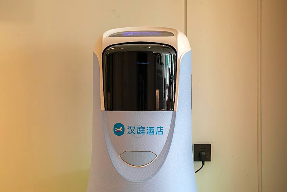 Hanting Hotel Wuhan Wuchang Railway Station