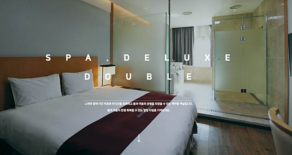 Photo 1 of 1 of Deluxe Spa