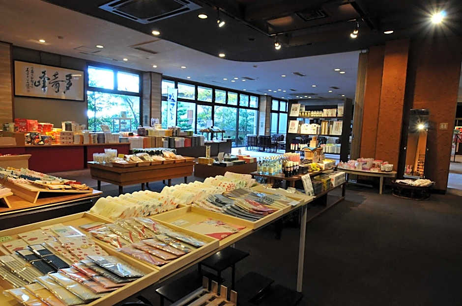 Kohan No Yado Ryokan Morimoto