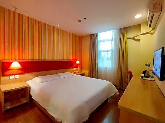 Home Inn (Guangzhou Tianpingjia Metro Station)