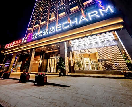 Echarm Hotel  Leibo Passenger Terminal