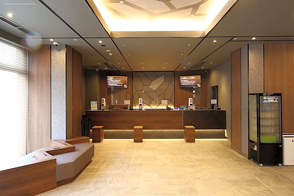 Dormy Inn Okayama Natural Hot Spring