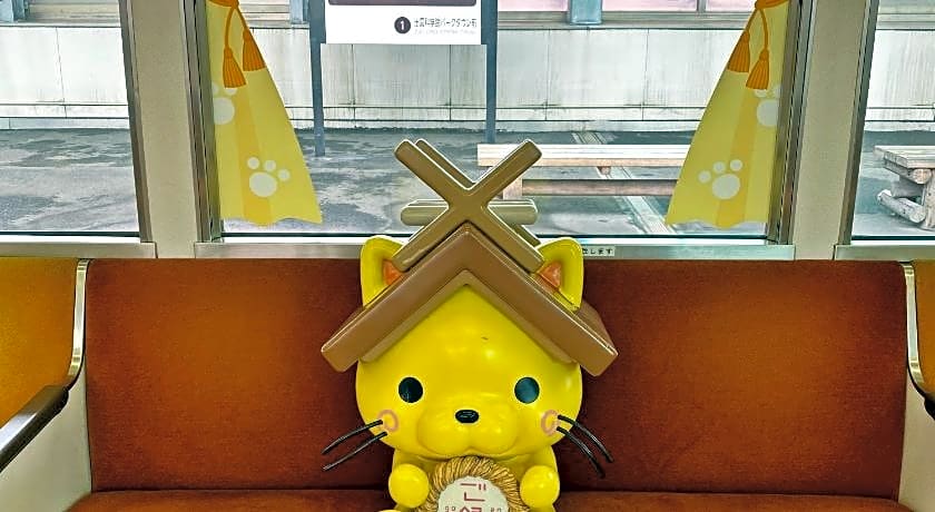 Hotel Takeshi Sanso