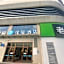 Hanting Hotel Wuhan Wangjiawan Sixin Avenue Metro Station