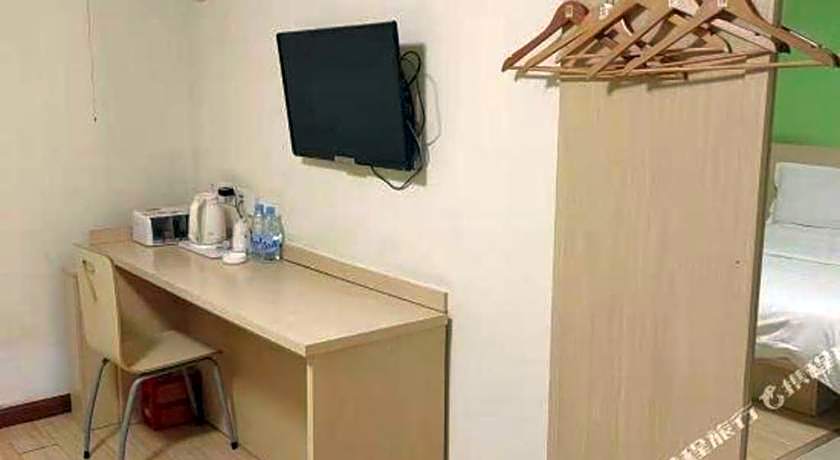 7 Days Inn Korla Passenger Station