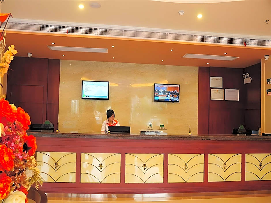 GreenTree Inn Xuancheng South Zhaoting Road Business Hotel