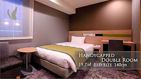 Double Room -Non-Smoking