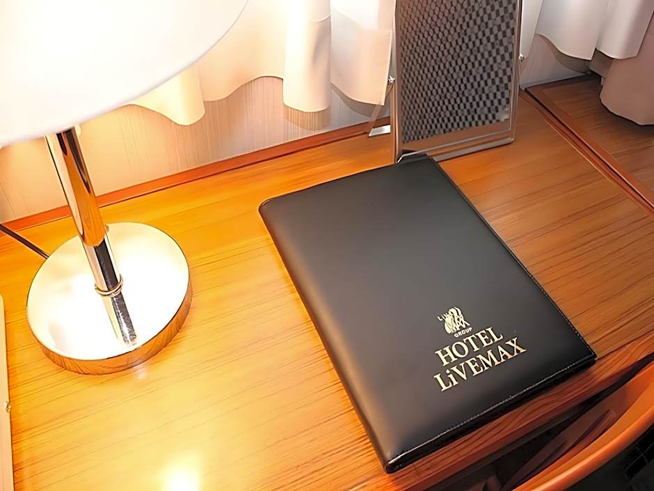 Hotel Livemax Tokyo Hamura Ekimae