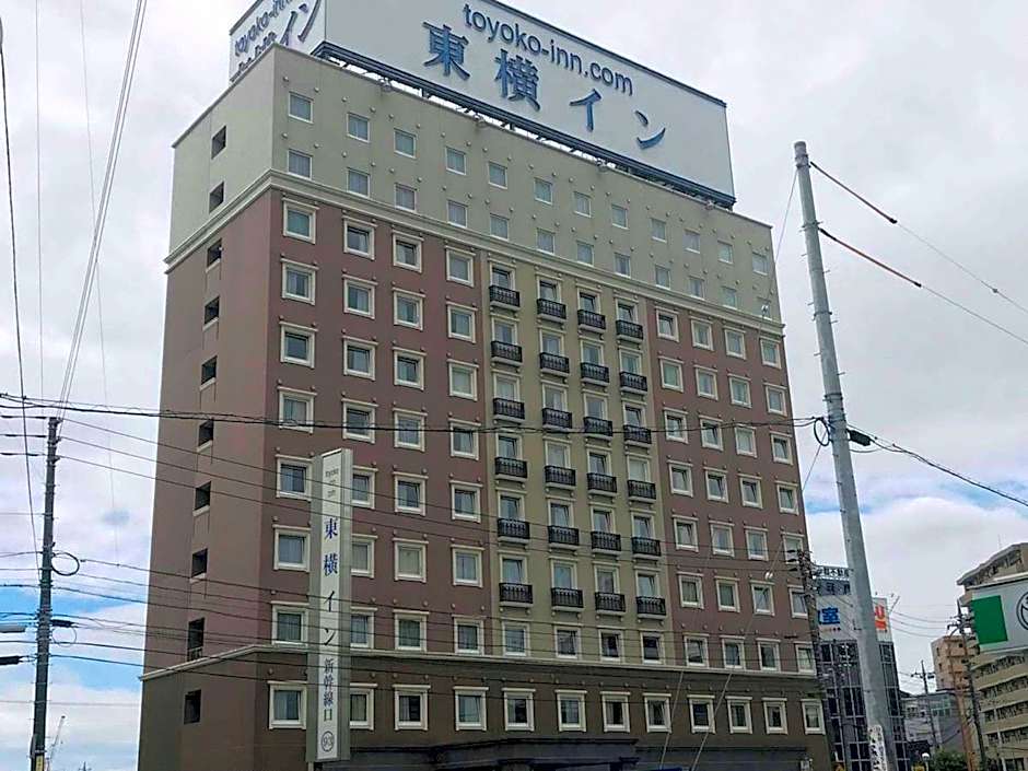 Toyoko Inn Shin-Yamaguchi-Eki Shinkansen-Guchi