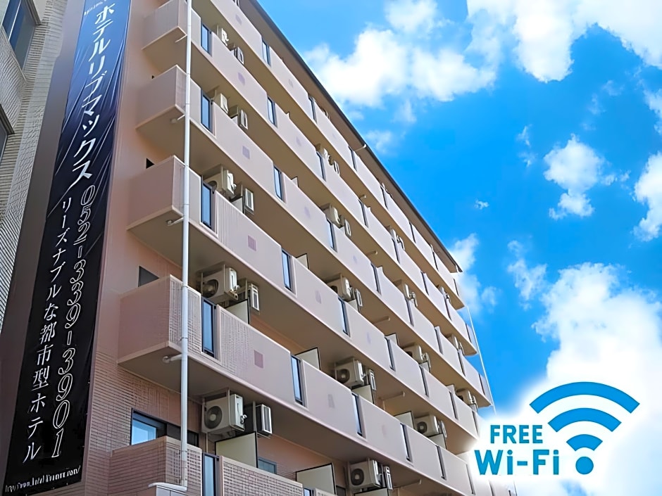 Photo 1 of 50 of HOTEL LiVEMAX BUDGET Nagoya