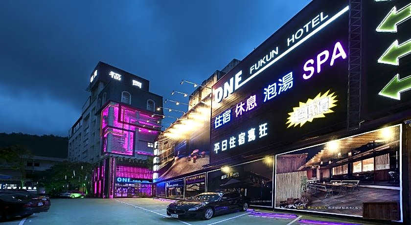 ONE FUKUN HOTEL