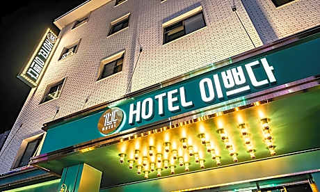 WONJU Hotel Ippda