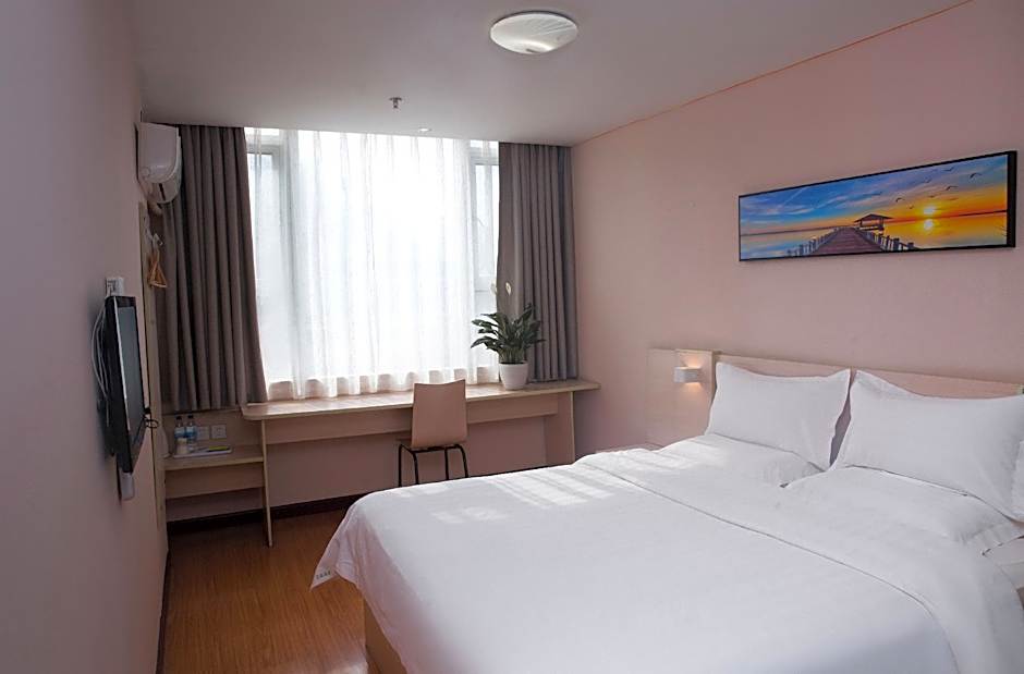 7 Days Inn Bijie East Station