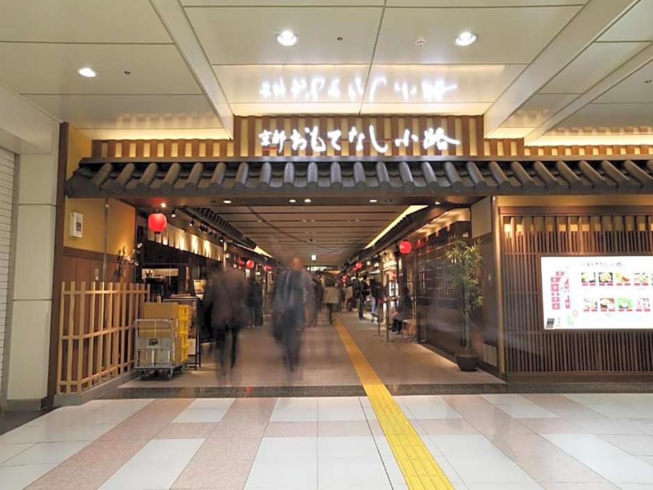 Henn na Hotel Kyoto Hachijoguchi