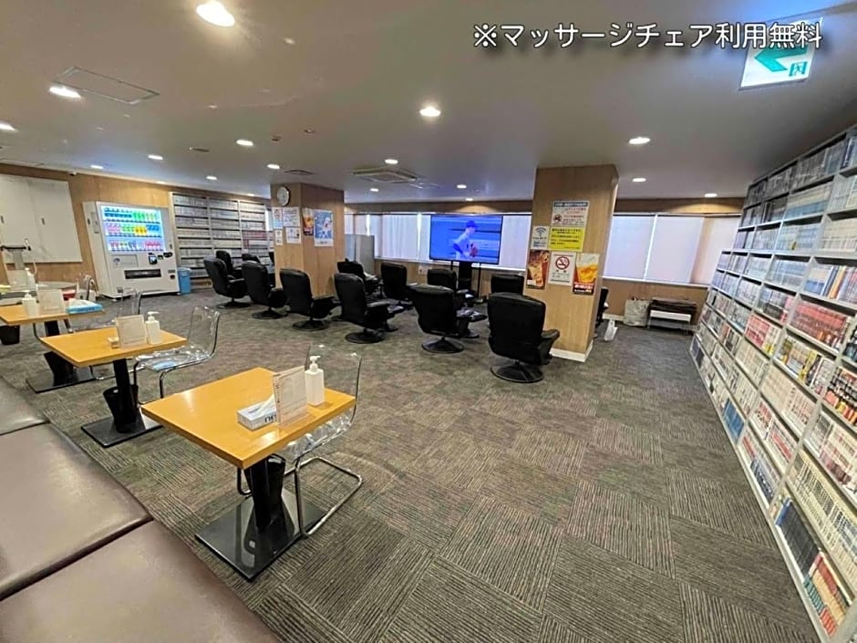 Men Only Capsule Room, Sauna, Gym, Comics Plan Minami Tachikawa Minamiguchi - Vacation STAY 22391v