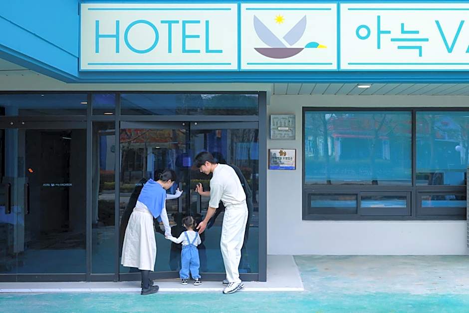 Aank Vacation Hotel Sokcho – Sokcho, WV