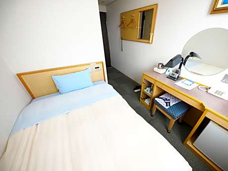 Single Room - Smoking