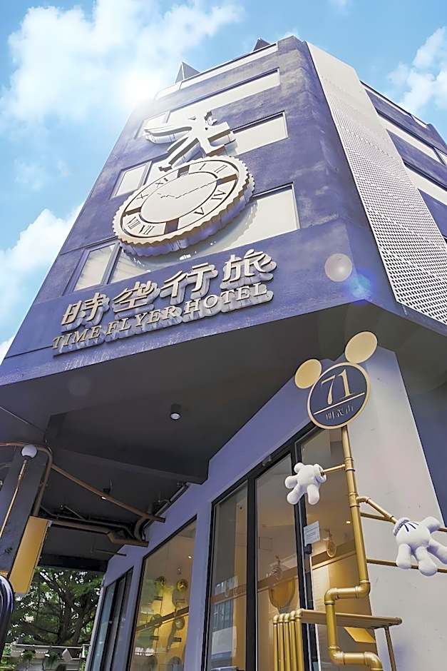 Time Flyer Hotel