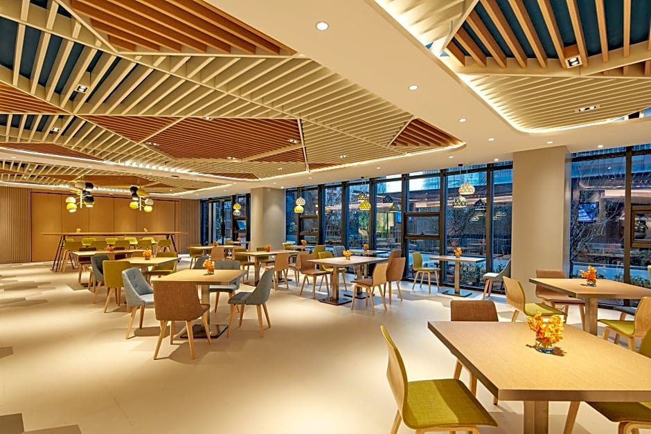 Holiday Inn Express Nantong Textile City By IHG