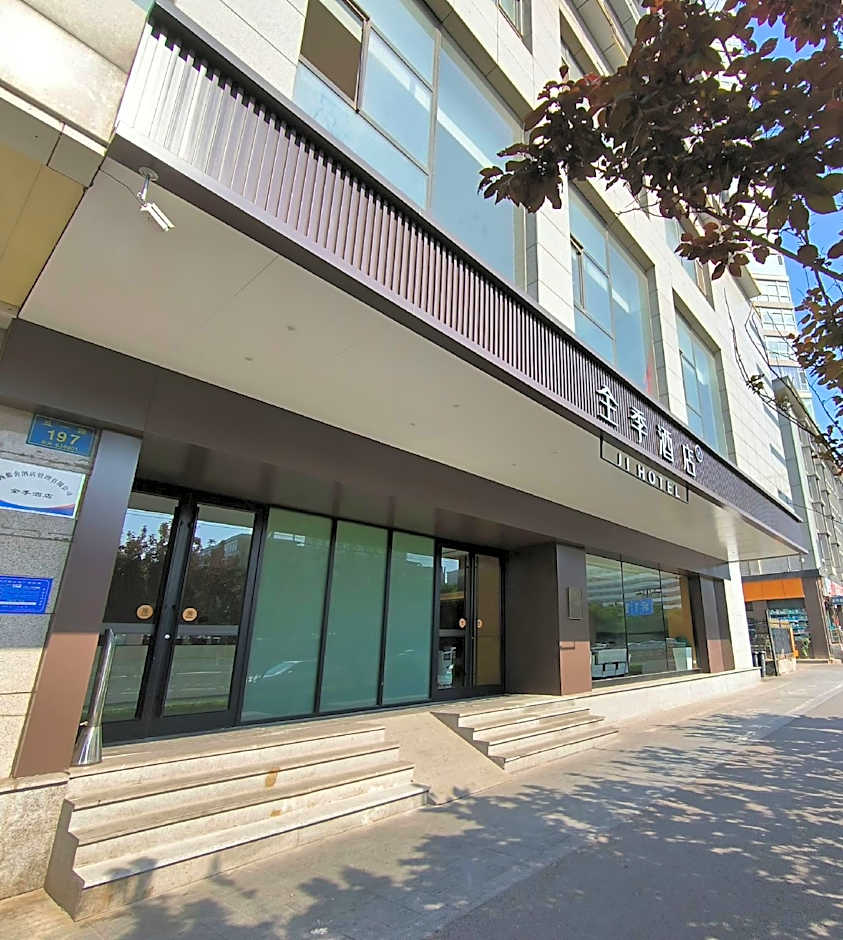 JI Hotel Taiyuan Wuyi Road