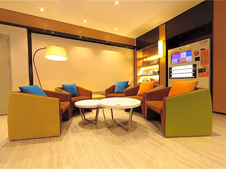 IU Hotel Guangzhou Sports Center Stadium Linhe West Metro Station – Guangzhou (Canton), IA