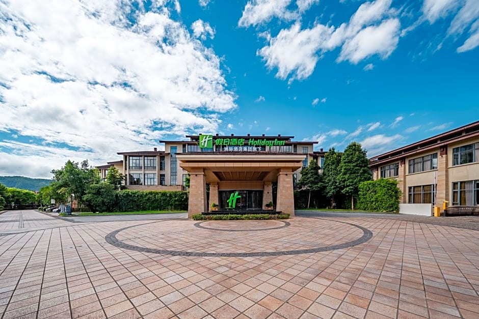 Holiday Inn Wuyi Mountain Water Village By IHG