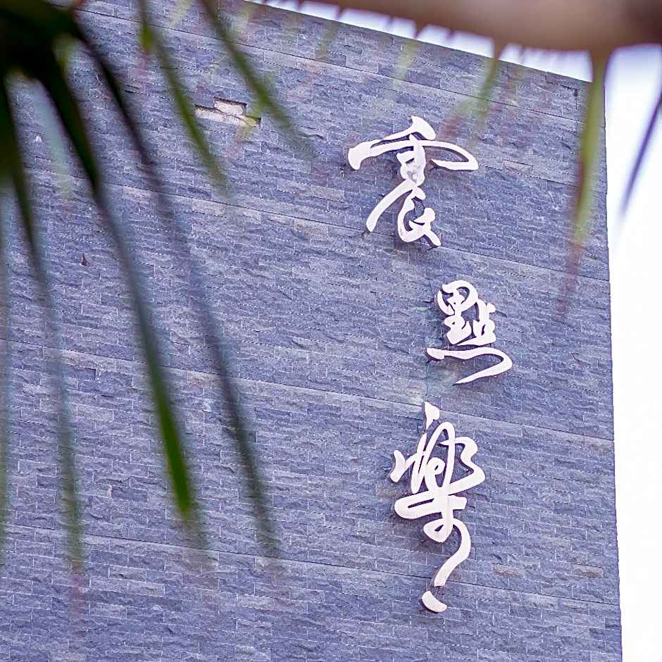 main