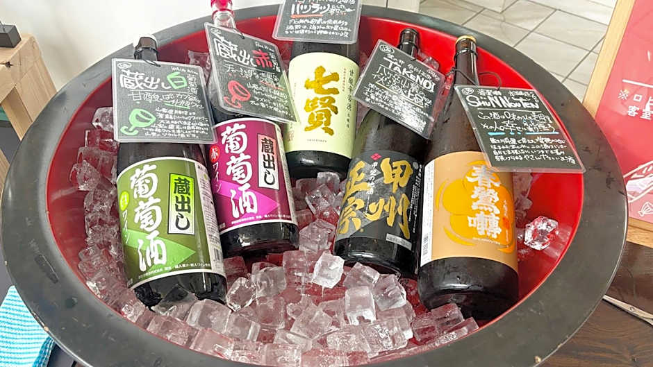 Asahi Century Hotel