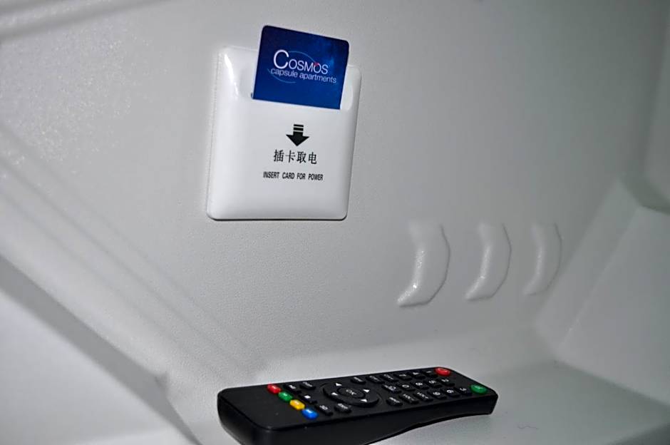 Cosmos Capsule Hub London