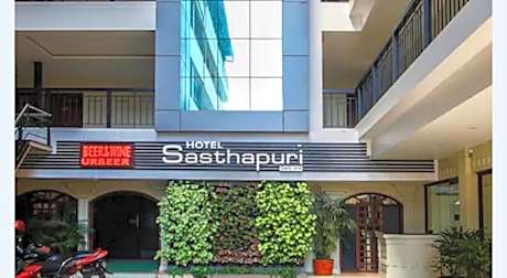 Hotel Sasthapuri