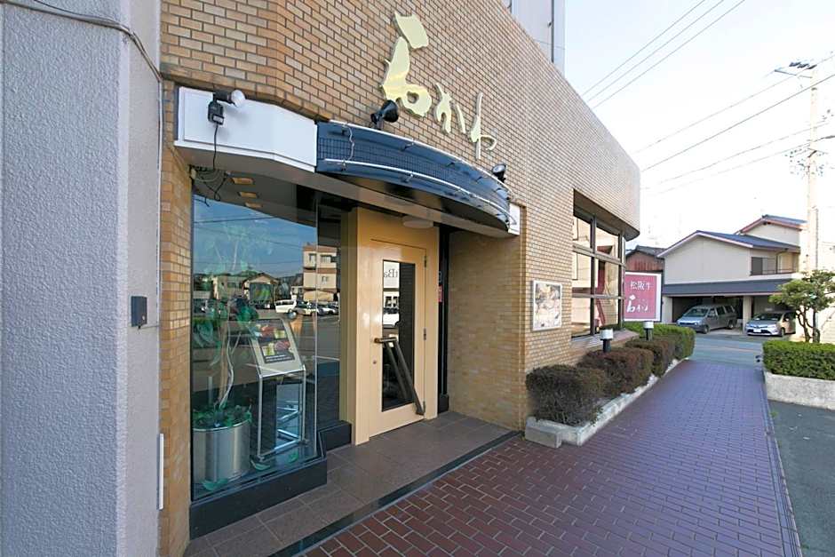 Ise City Hotel