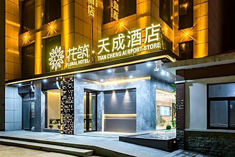 Floral Zhengzhou International Airport Hotel Tiancheng Hotel