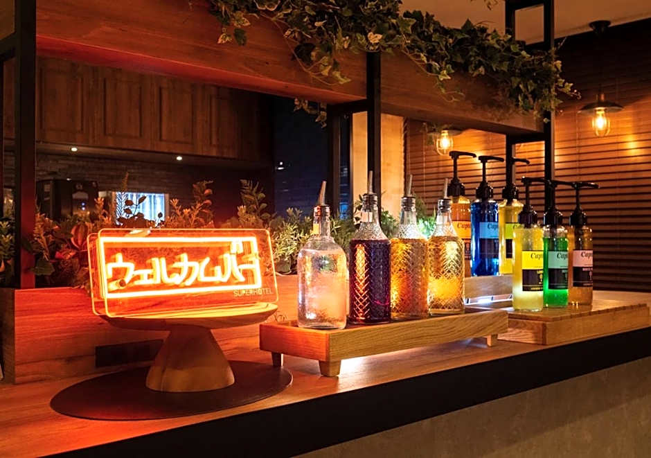 Super Hotel Minami Hikone Ekimae