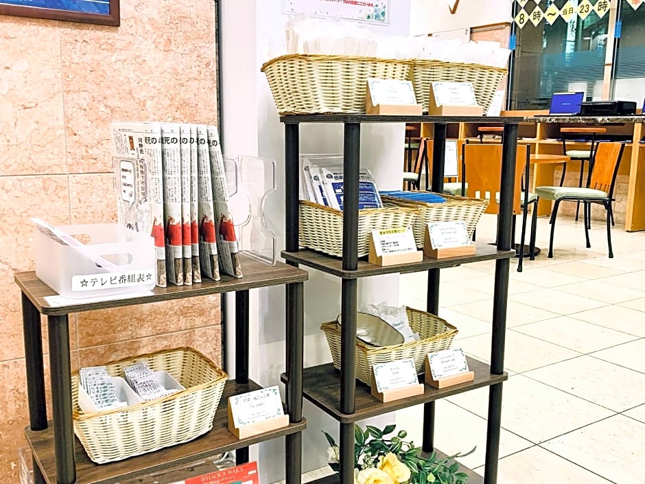 Toyoko Inn Kumamoto-Jyo Tori-Cho Suji