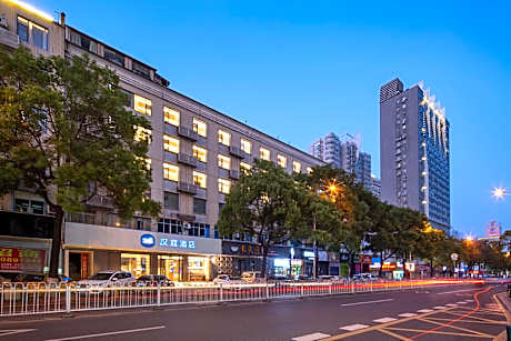Hanting Hotel Changsha Railway Station Metro Station