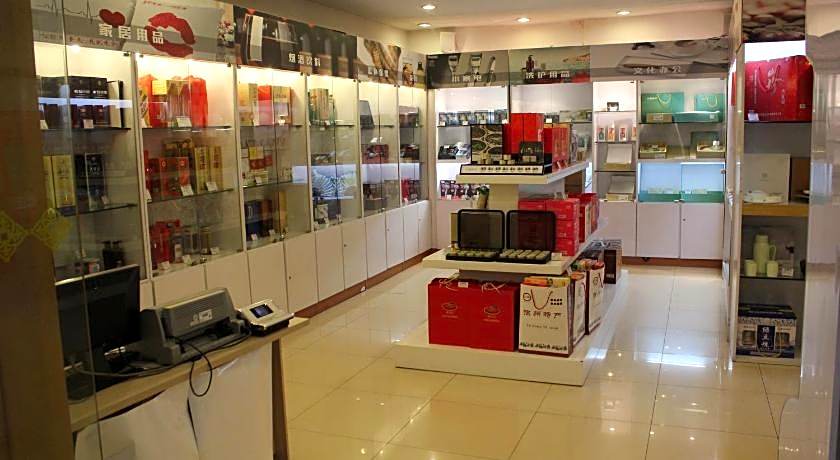 Jinyuan Jinling Plaza Xuzhou                                                                    