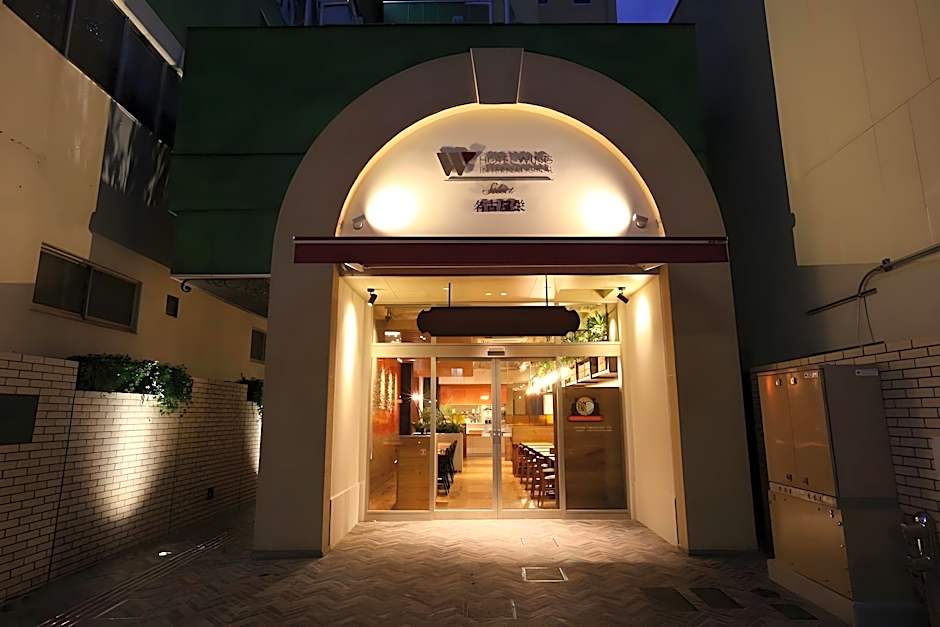 Hotel Wing International Select Nagoya Sakae