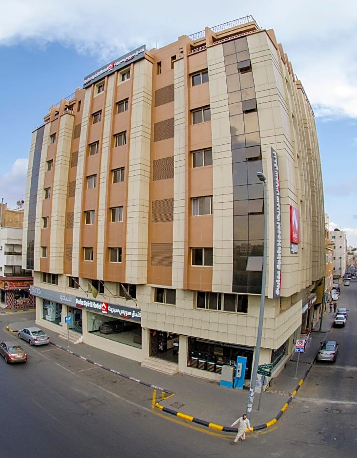 Swiss Spirit Hotel and Suites Taif